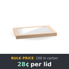 Branded Packaging Perth CBD: A Buyer's Guide | Value Pack