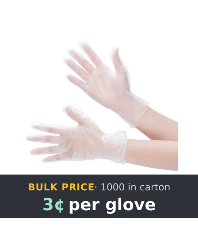 VP-BULK-BADGE