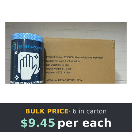 VP-BULK-BADGE