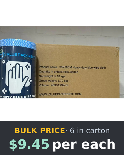 VP-BULK-BADGE