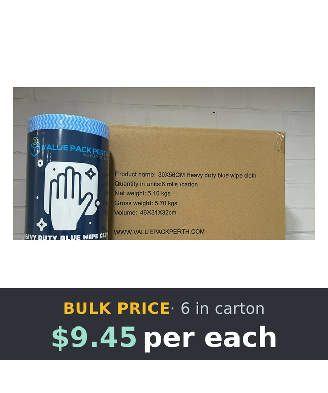 VP-BULK-BADGE